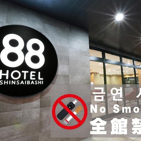 Hotel 88 Shinsaibashi Osaka Eksteriør billede
